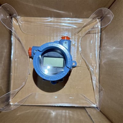 Trosglwyddydd tymheredd rosemount 644h