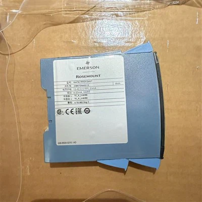 Trosglwyddydd tymheredd rosemount 644t